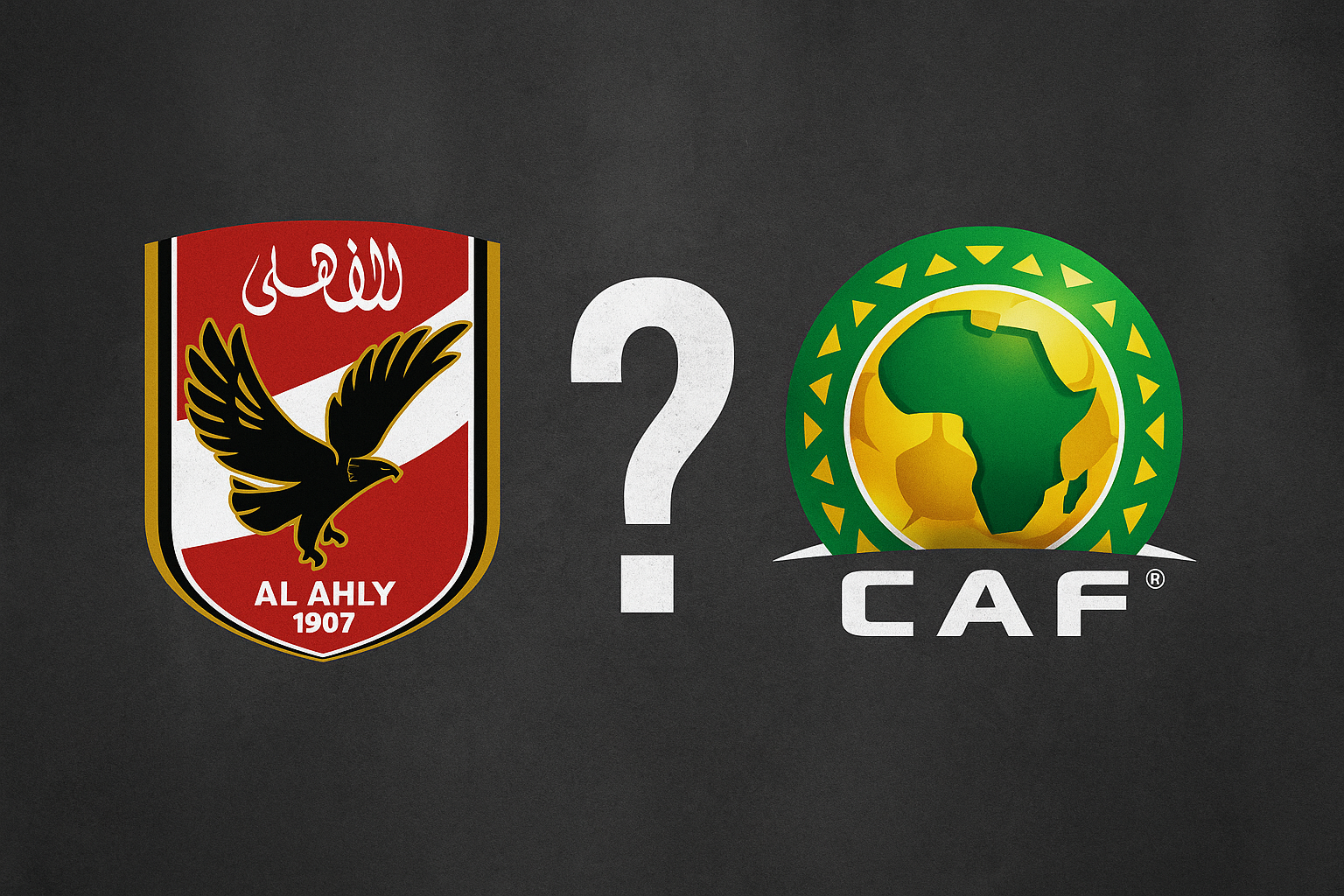 هل هي مؤامرة أم سوء تقييم؟ الكاف يصدم الأهلي ويستبعده من ترشيحات أفضل نادٍ في إفريقيا 2025